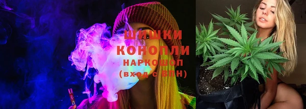 MESCALINE Осташков