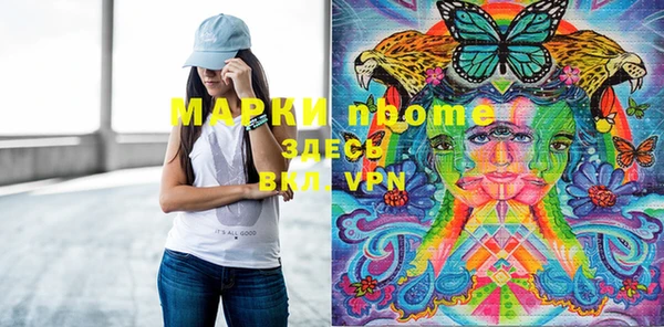 кокаин колумбия Алексеевка