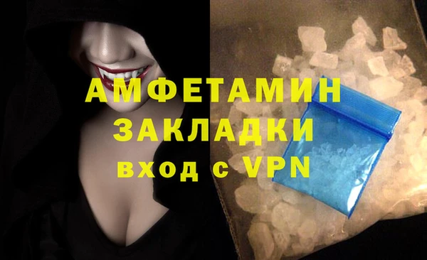 МДПВ Уссурийск