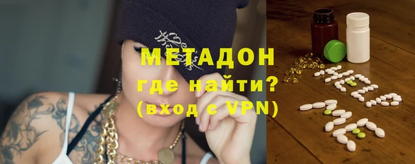 хмурый Остров