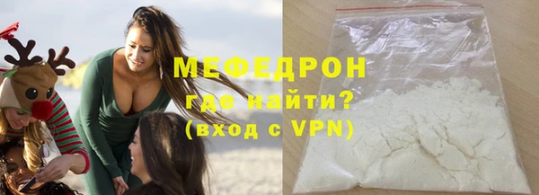 хмурый Остров