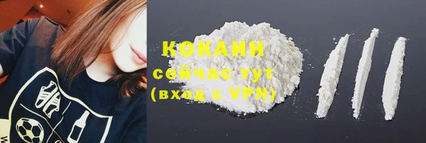 a pvp Новочеркасск