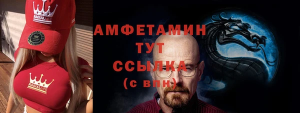 марки lsd Абинск