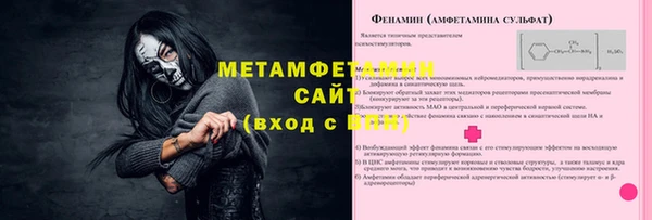 хмурый Остров