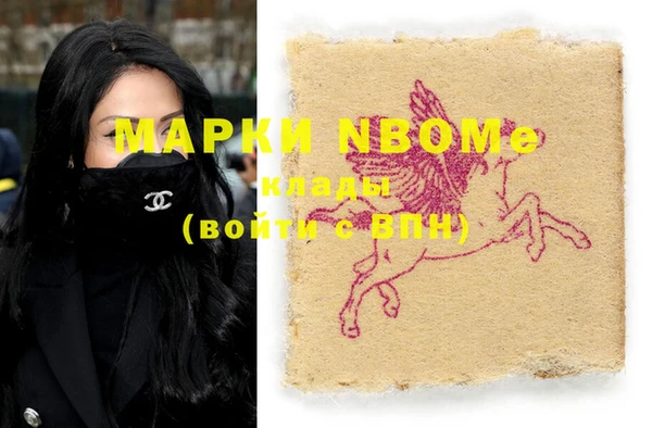 хмурый Остров