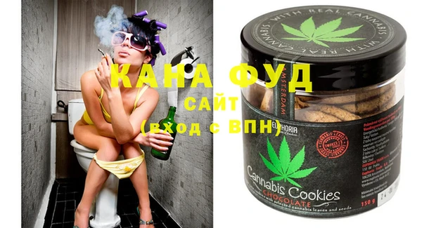 марки lsd Абинск
