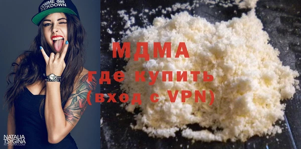 хмурый Остров