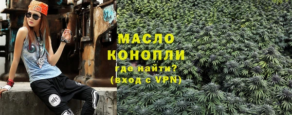 MDMA Premium VHQ Абаза