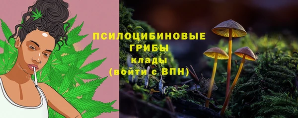 марки lsd Абинск