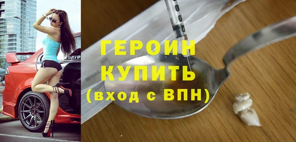 a pvp Новочеркасск