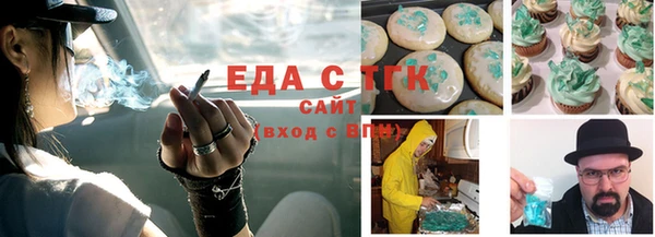 хмурый Остров