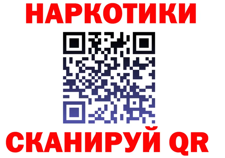 Amphetamine VHQ ТОР shop МЕГА Канск